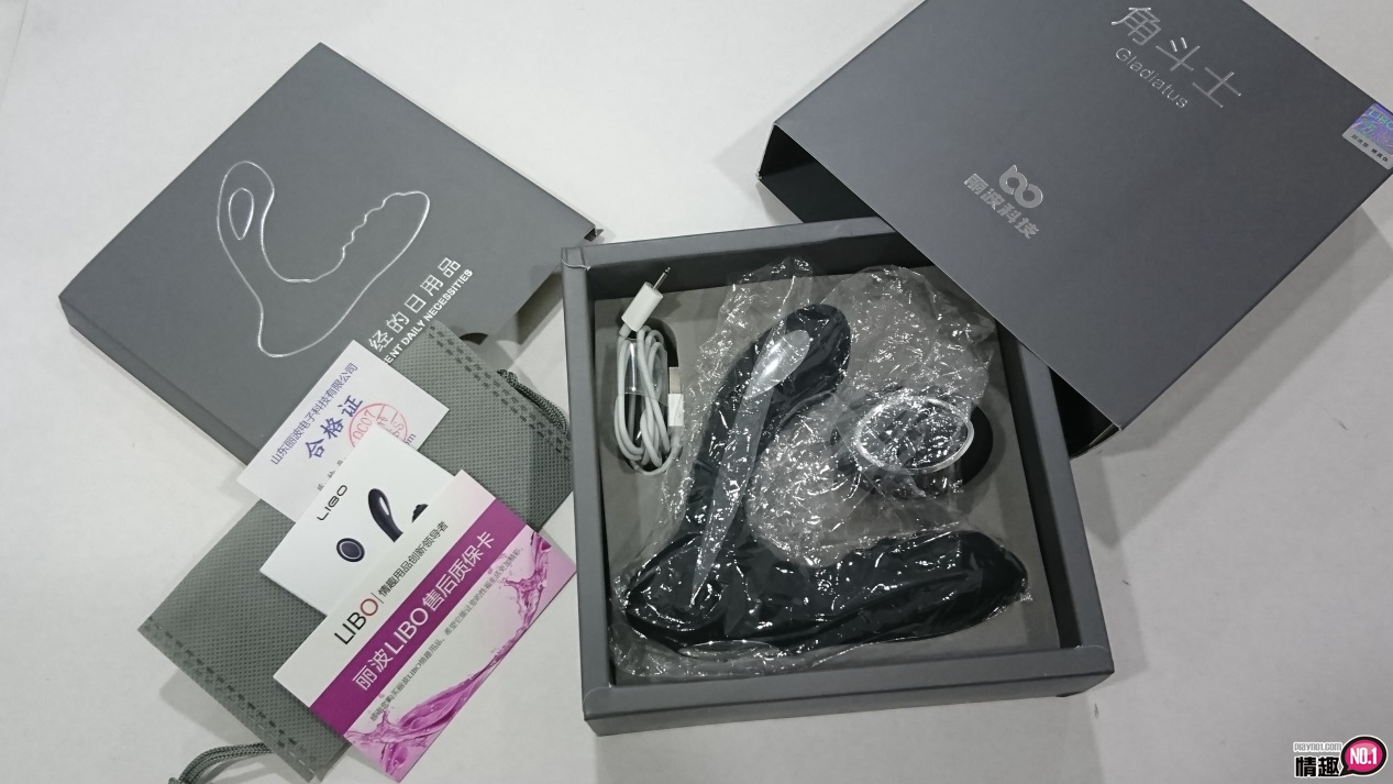 「电击角斗士双头电脉冲前列腺防水按摩器」-由内爽到外超深层刺激;2 「电击角斗士双头电脉冲前列腺防水按摩器」-由内爽到外超深层刺激;2