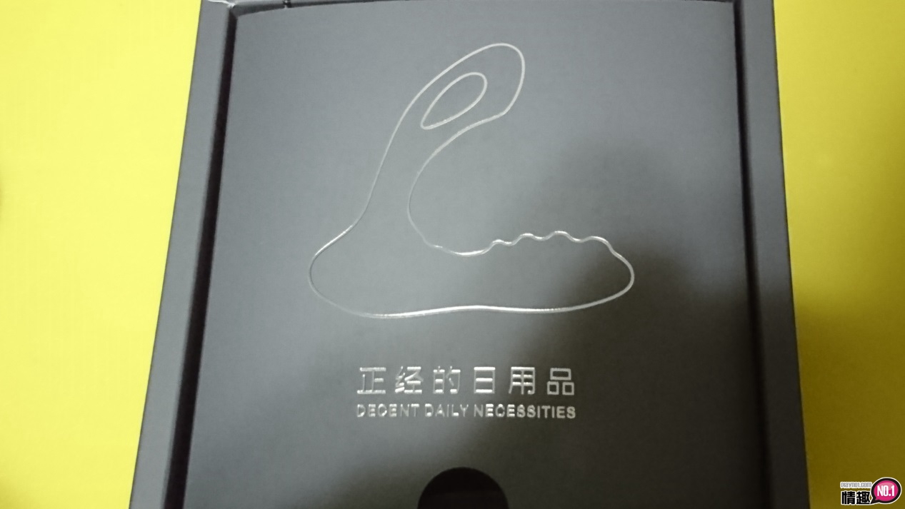 「电击角斗士双头电脉冲前列腺防水按摩器」-由内爽到外超深层刺激;3 「电击角斗士双头电脉冲前列腺防水按摩器」-由内爽到外超深层刺激;3