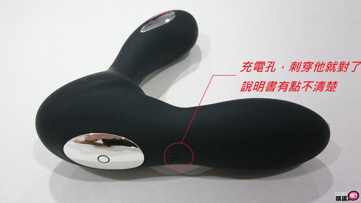 「电击角斗士双头电脉冲前列腺防水按摩器」-由内爽到外超深层刺激;6 「电击角斗士双头电脉冲前列腺防水按摩器」-由内爽到外超深层刺激;6