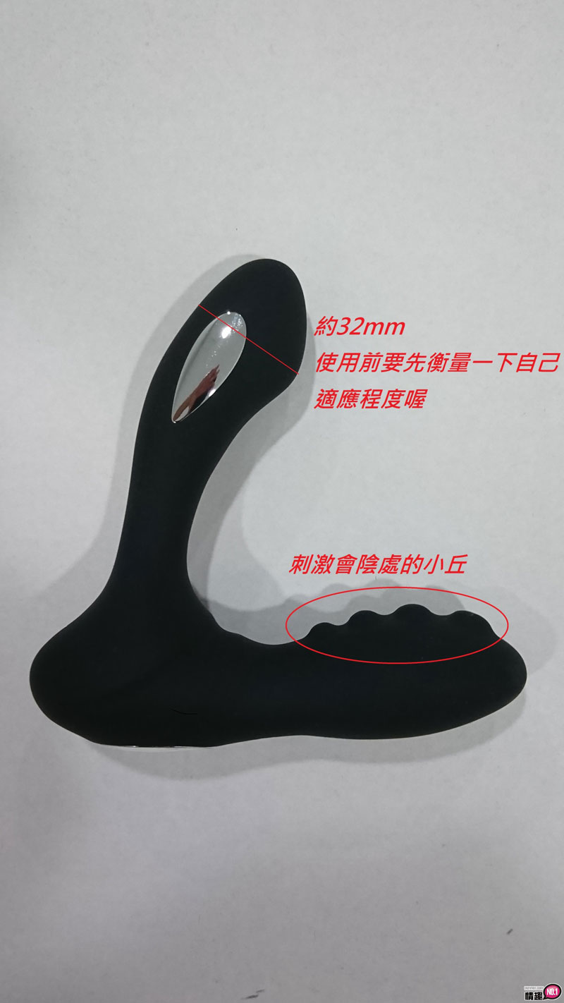 「电击角斗士双头电脉冲前列腺防水按摩器」-由内爽到外超深层刺激;7 「电击角斗士双头电脉冲前列腺防水按摩器」-由内爽到外超深层刺激;7