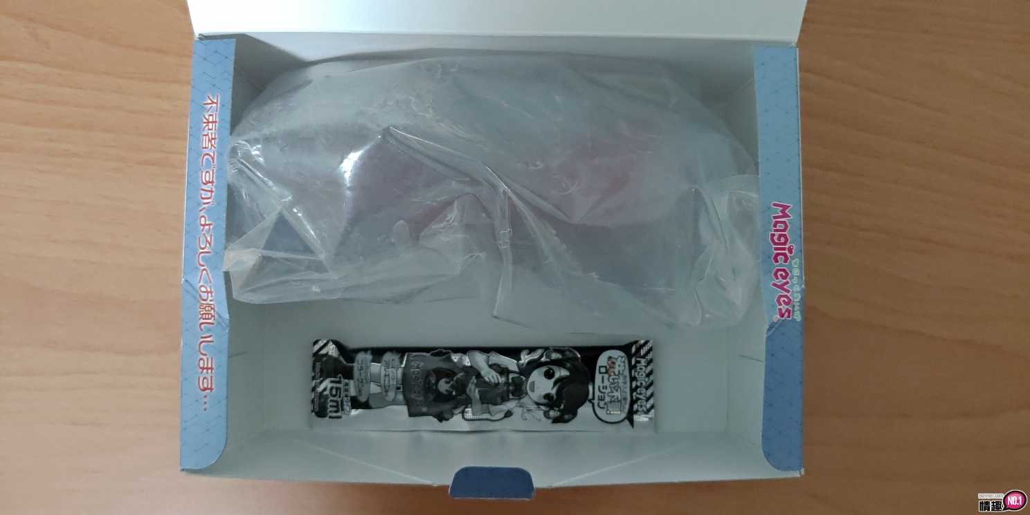 日本Magiceyes纯洁处女膜二重构自慰套_硬版-在处女膜后面还有…更多处女膜;6