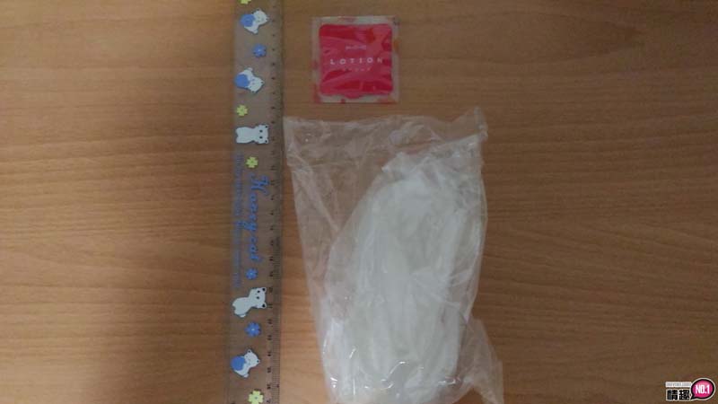 日本EXE单车少女GYUPO-RIDE机能系自慰套-若隐若现的性觉飨宴6 日本EXE单车少女GYUPO-RIDE机能系自慰套-若隐若现的性觉飨宴6