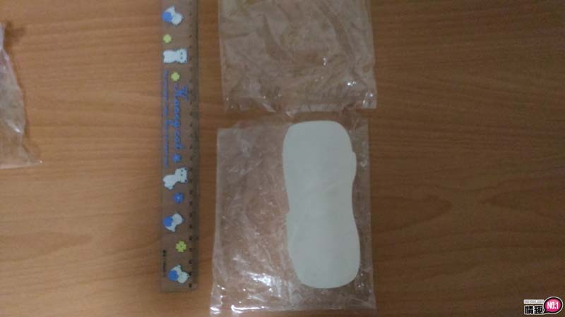 日本EXE单车少女GYUPO-RIDE机能系自慰套-若隐若现的性觉飨宴7 日本EXE单车少女GYUPO-RIDE机能系自慰套-若隐若现的性觉飨宴7