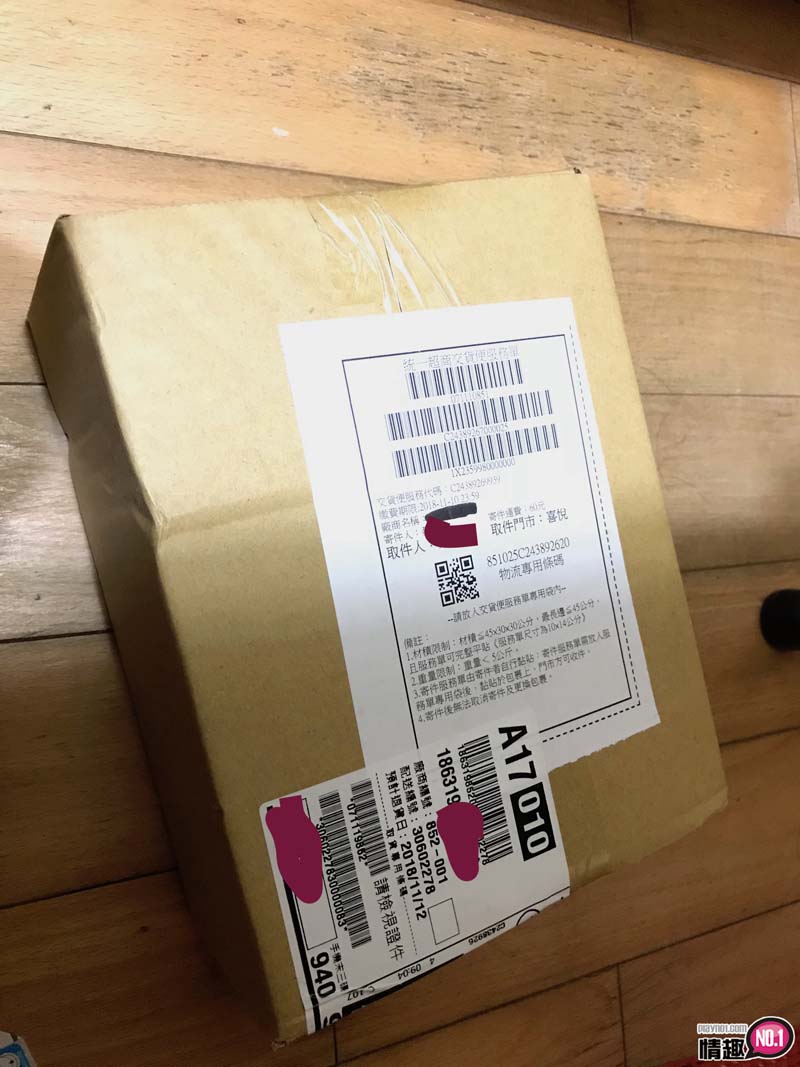 小兄弟準备要被颱风吹走了。GENERATOR自家发电手动旋转自慰杯_颱风;-B哥情报局-飞机杯测评
