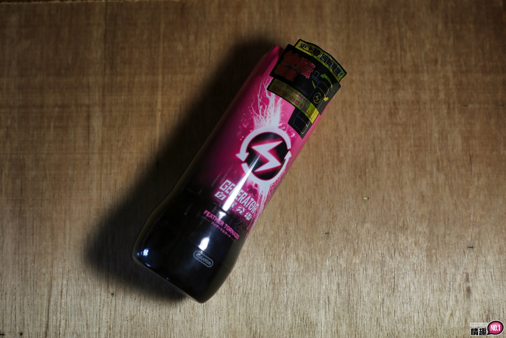 旋转的奥义!GENERATOR自家发电手动旋转自慰杯_龙捲风-B哥情报局-飞机杯测评