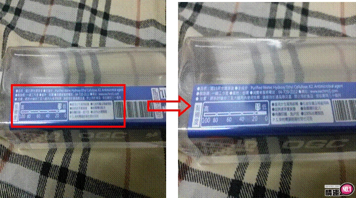 台湾SexTastyOGC系列潮15免沖洗男性润滑液。髒话都忍不住飙出的爽;4 台湾SexTastyOGC系列潮15免沖洗男性润滑液。髒话都忍不住飙出的爽;4