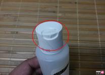 台湾SexTastyOGC系列潮15免沖洗男性润滑液。髒话都忍不住飙出的爽;14 台湾SexTastyOGC系列潮15免沖洗男性润滑液。髒话都忍不住飙出的爽;14