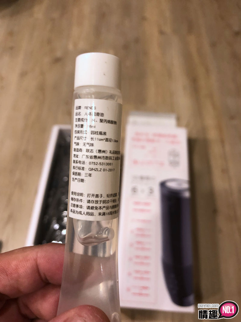 享受温热的抽插快感-智能加温活塞全自动6段抽插电动自慰杯-发音叫春款;2 享受温热的抽插快感-智能加温活塞全自动6段抽插电动自慰杯-发音叫春款;2