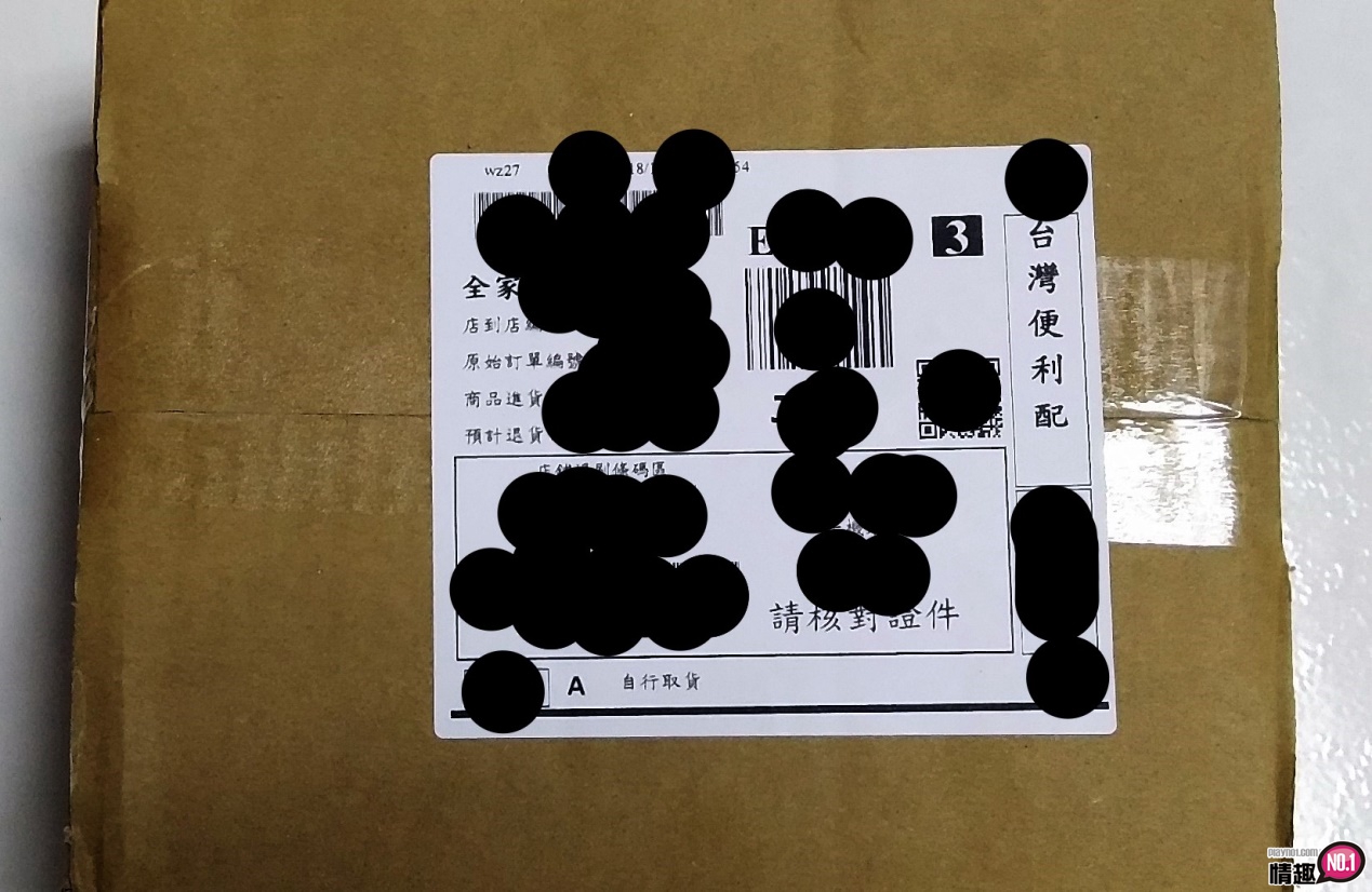 日本NPG淫乱堕天使的禁忌看护三原穗花-二次元与三次元的交织;-B哥情报局-飞机杯测评