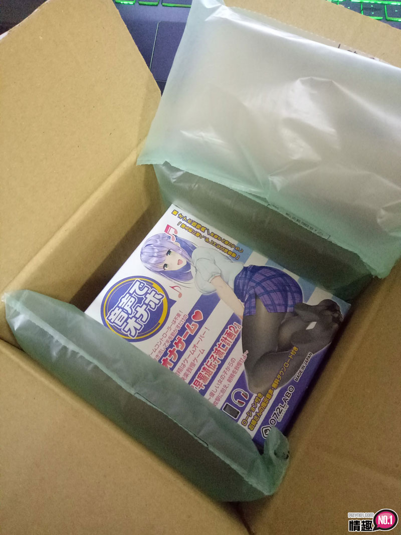 邻家大姊姊的射精管理!!!训练持久力APP互动声音自慰套1