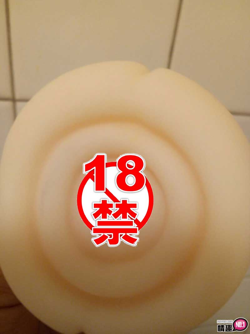 邻家大姊姊的射精管理!!!训练持久力APP互动声音自慰套11