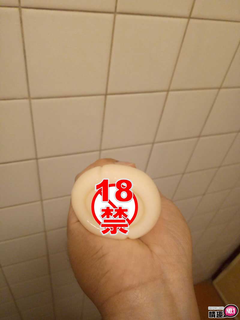 邻家大姊姊的射精管理!!!训练持久力APP互动声音自慰套13