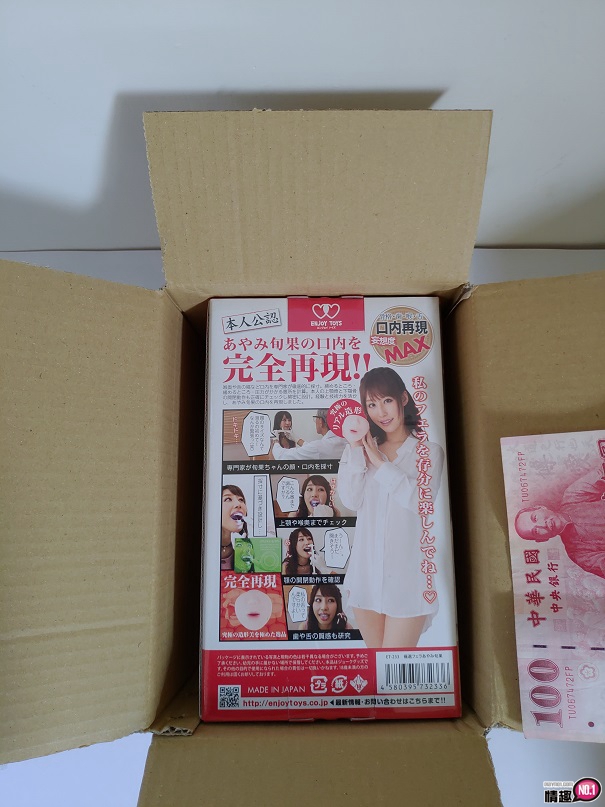 日本A-1极选口交彩美旬果-被含得舒舒服服1 日本A-1极选口交彩美旬果-被含得舒舒服服1