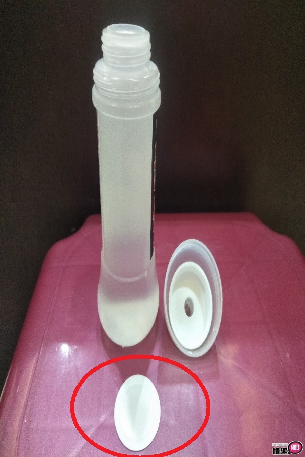 日本NPG淫乱堕天使的禁忌看护樱木凛。龟头洗般的痴女性感治疗;7 日本NPG淫乱堕天使的禁忌看护樱木凛。龟头洗般的痴女性感治疗;7