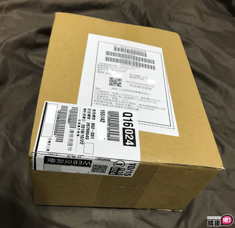 日本A-1超人气AV女优桥本有菜的阴道-有菜妹妹让我升天!!!1 日本A-1超人气AV女优桥本有菜的阴道-有菜妹妹让我升天!!!1