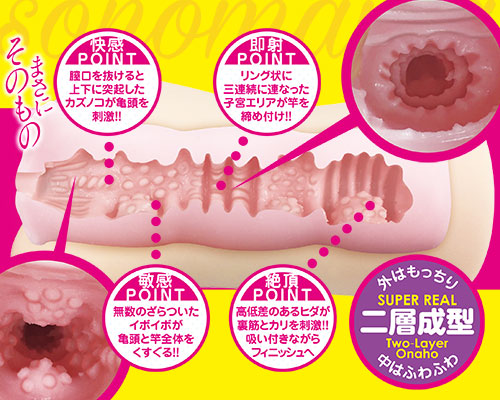 日本A-1超人气AV女优桥本有菜的阴道-有菜妹妹让我升天!!!13 日本A-1超人气AV女优桥本有菜的阴道-有菜妹妹让我升天!!!13