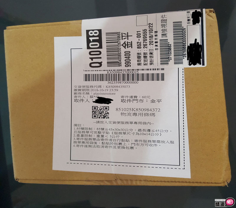 会感觉到把龟头再吸回去的特殊感!!日本EXE柔软处女绝对领域兴奋版;-B哥情报局-飞机杯测评