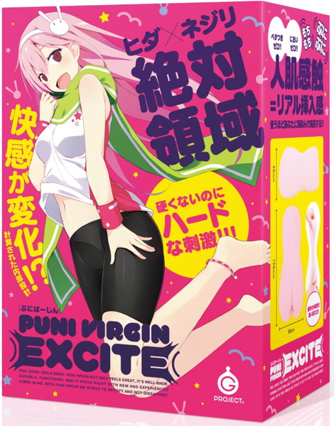 会感觉到把龟头再吸回去的特殊感!!日本EXE柔软处女绝对领域兴奋版;2 会感觉到把龟头再吸回去的特殊感!!日本EXE柔软处女绝对领域兴奋版;2