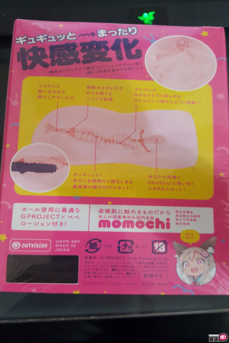 会感觉到把龟头再吸回去的特殊感!!日本EXE柔软处女绝对领域兴奋版;3 会感觉到把龟头再吸回去的特殊感!!日本EXE柔软处女绝对领域兴奋版;3