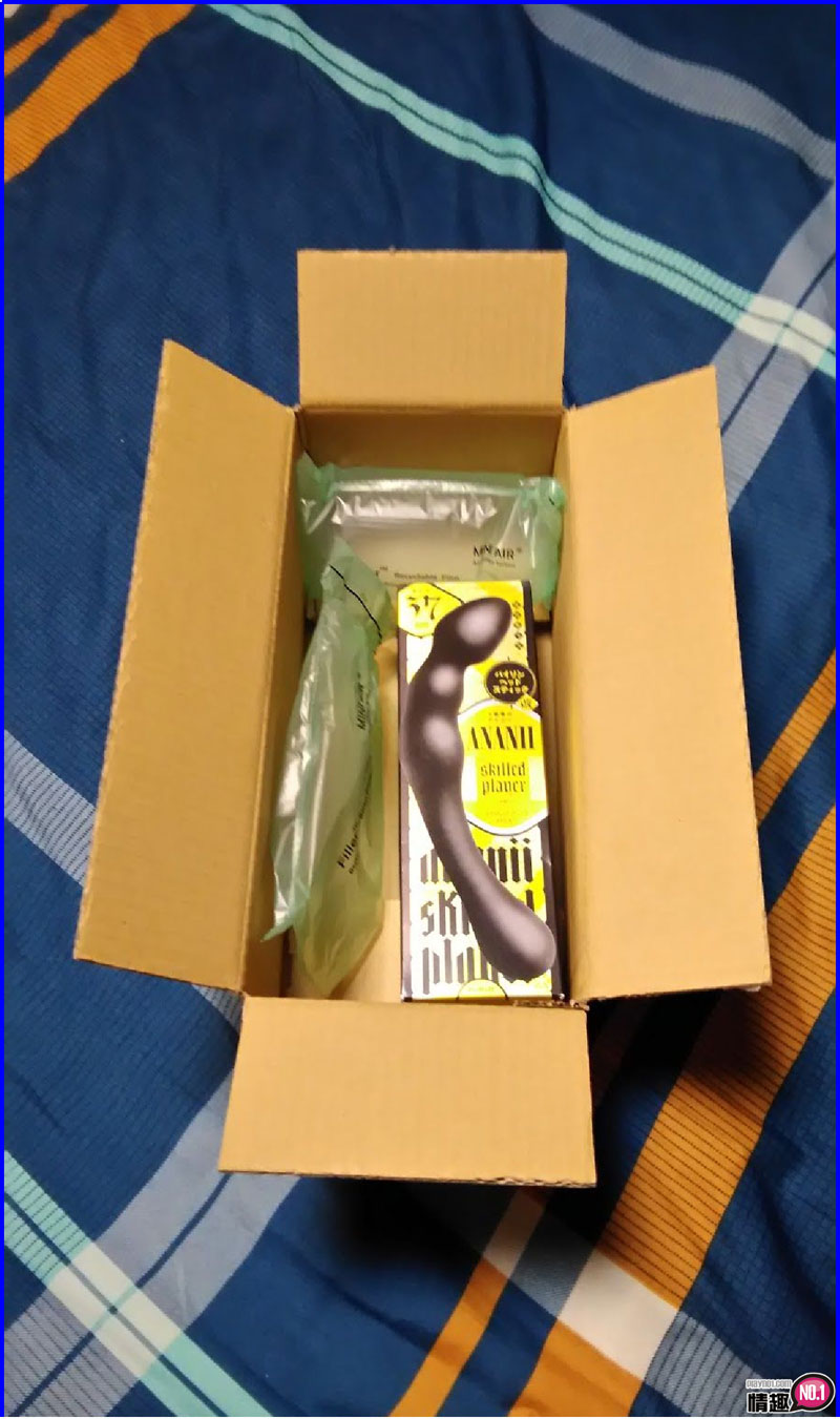 磨蹭菊花的厉害角色!!蟒蛇头棒1