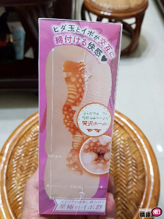 理想的女朋友不断的摩擦着龟头及龟头缝!阿嘶~3 理想的女朋友不断的摩擦着龟头及龟头缝!阿嘶~3