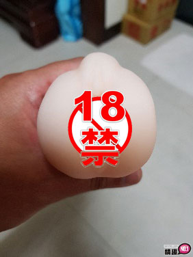 理想的女朋友不断的摩擦着龟头及龟头缝!阿嘶~5 理想的女朋友不断的摩擦着龟头及龟头缝!阿嘶~5