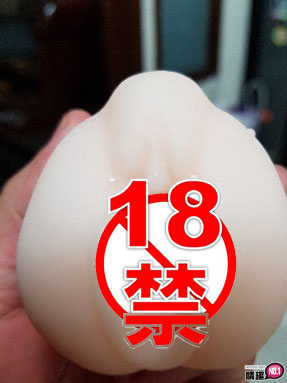 理想的女朋友不断的摩擦着龟头及龟头缝!阿嘶~7 理想的女朋友不断的摩擦着龟头及龟头缝!阿嘶~7