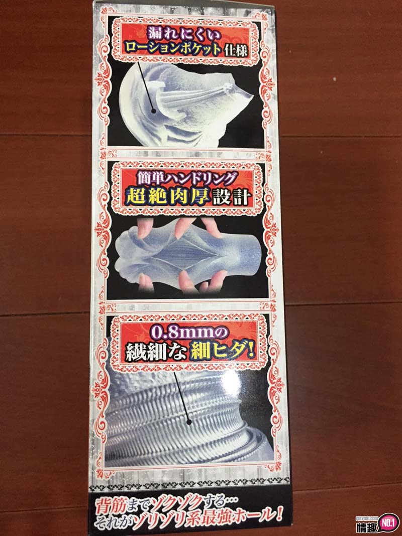 撑不了多久就把她射满满了!!RideJapan处女循八层迴圈3