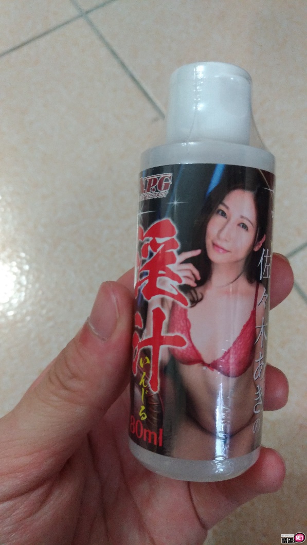 视觉与幻想的双重享受-日本NPG双淫完熟艳美人妻佐佐木明希;6 视觉与幻想的双重享受-日本NPG双淫完熟艳美人妻佐佐木明希;6