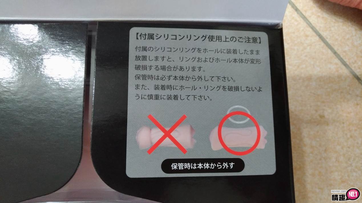 视觉与幻想的双重享受-日本NPG双淫完熟艳美人妻佐佐木明希;7 视觉与幻想的双重享受-日本NPG双淫完熟艳美人妻佐佐木明希;7