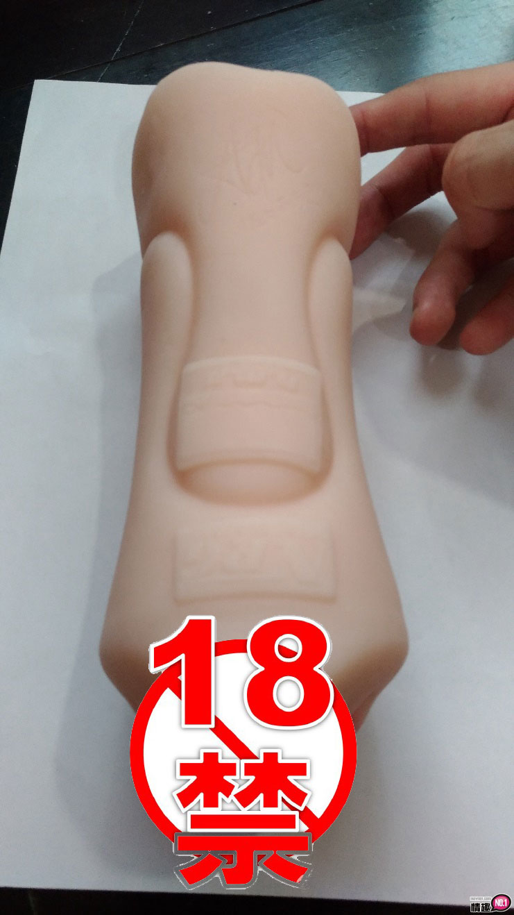 视觉与幻想的双重享受-日本NPG双淫完熟艳美人妻佐佐木明希;10 视觉与幻想的双重享受-日本NPG双淫完熟艳美人妻佐佐木明希;10