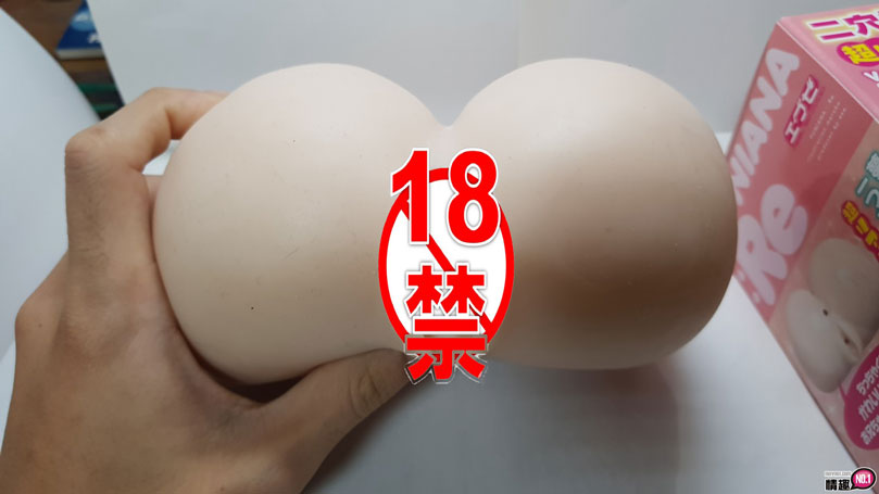 让你被榨乾精子又欲罢不能的日本EXE任性双穴:Re2 让你被榨乾精子又欲罢不能的日本EXE任性双穴:Re2