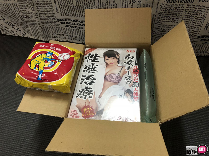 如此骚穴真是令我越干越兴奋!日本NPG淫乱堕天使的禁忌看护滨崎真绪;1 如此骚穴真是令我越干越兴奋!日本NPG淫乱堕天使的禁忌看护滨崎真绪;1