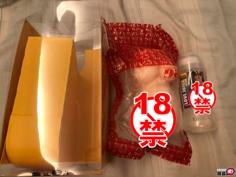 爽到峰迴路转,英雄难过美人关!!日本NPG天才痴女森川安娜;8 爽到峰迴路转,英雄难过美人关!!日本NPG天才痴女森川安娜;8