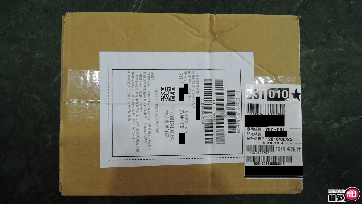 前列腺高潮的时间比以往更长~日本EXE蟒蛇头棒-B哥情报局-飞机杯测评