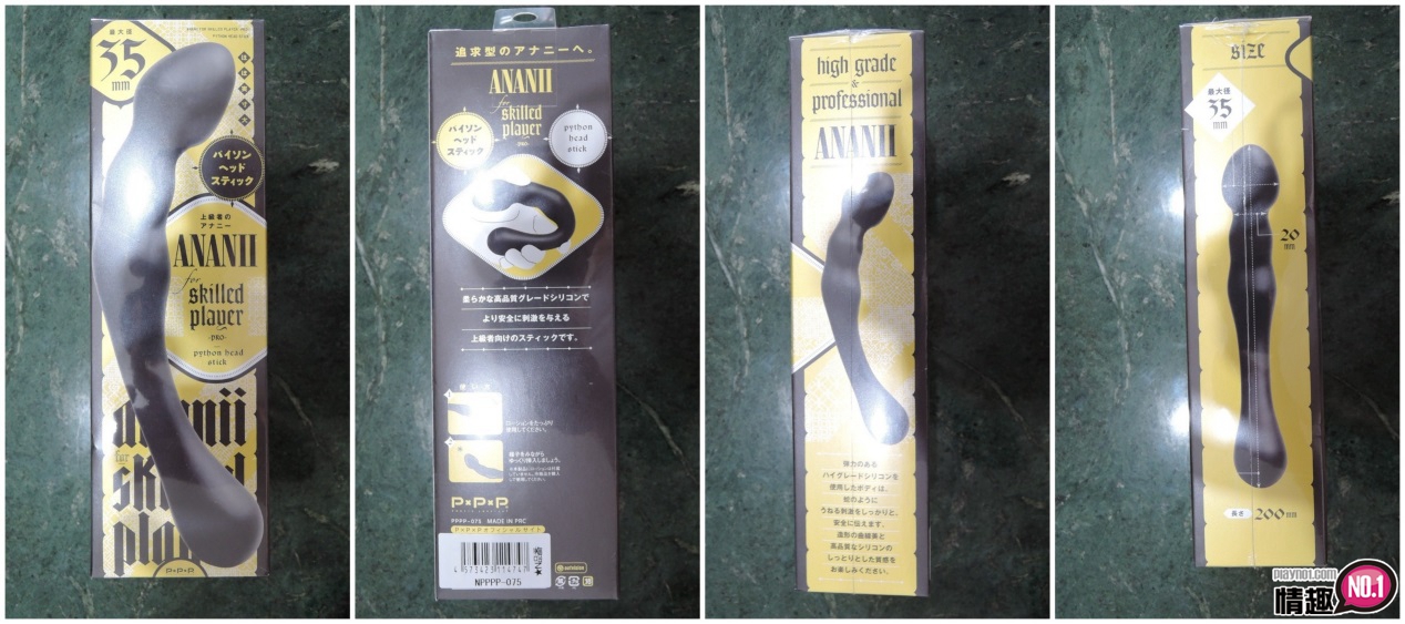 前列腺高潮的时间比以往更长~日本EXE蟒蛇头棒2 前列腺高潮的时间比以往更长~日本EXE蟒蛇头棒2