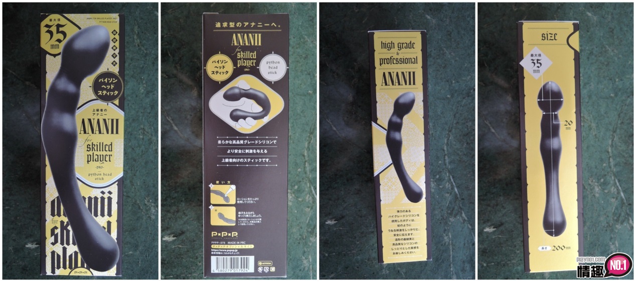 前列腺高潮的时间比以往更长~日本EXE蟒蛇头棒3 前列腺高潮的时间比以往更长~日本EXE蟒蛇头棒3