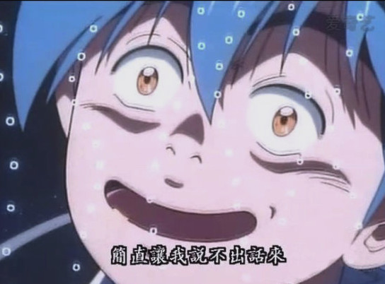 前列腺高潮的时间比以往更长~日本EXE蟒蛇头棒5 前列腺高潮的时间比以往更长~日本EXE蟒蛇头棒5