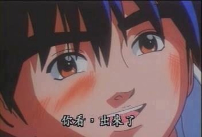 前列腺高潮的时间比以往更长~日本EXE蟒蛇头棒6 前列腺高潮的时间比以往更长~日本EXE蟒蛇头棒6