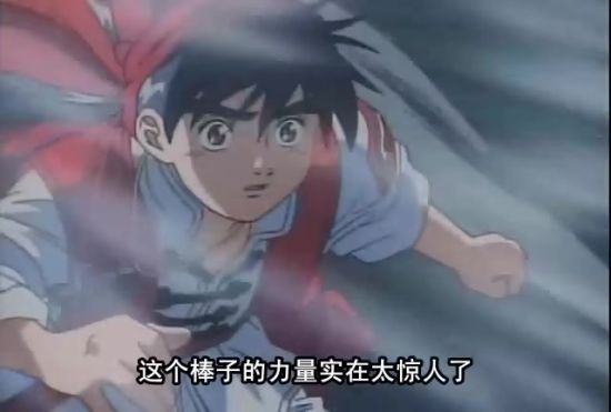 前列腺高潮的时间比以往更长~日本EXE蟒蛇头棒7 前列腺高潮的时间比以往更长~日本EXE蟒蛇头棒7