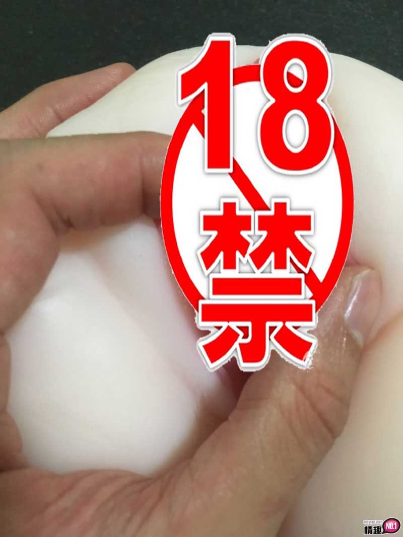 中出内射花咲一杏。日本NPG花咲一杏的性感小穴10 中出内射花咲一杏。日本NPG花咲一杏的性感小穴10