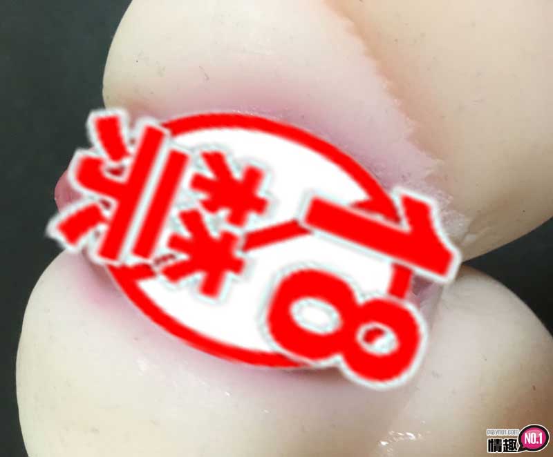 中出内射花咲一杏。日本NPG花咲一杏的性感小穴19 中出内射花咲一杏。日本NPG花咲一杏的性感小穴19