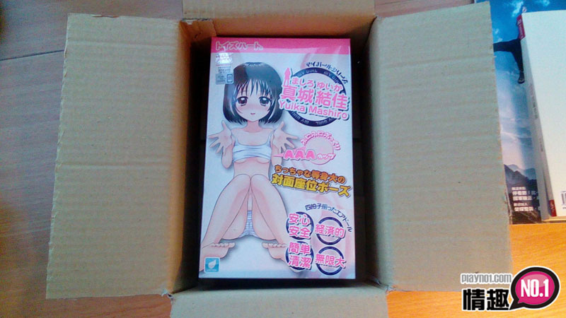 不尝试会很可惜的自慰型态!日本ToysHeart真城结佳超美丽印刷充气玩偶;1 不尝试会很可惜的自慰型态!日本ToysHeart真城结佳超美丽印刷充气玩偶;1