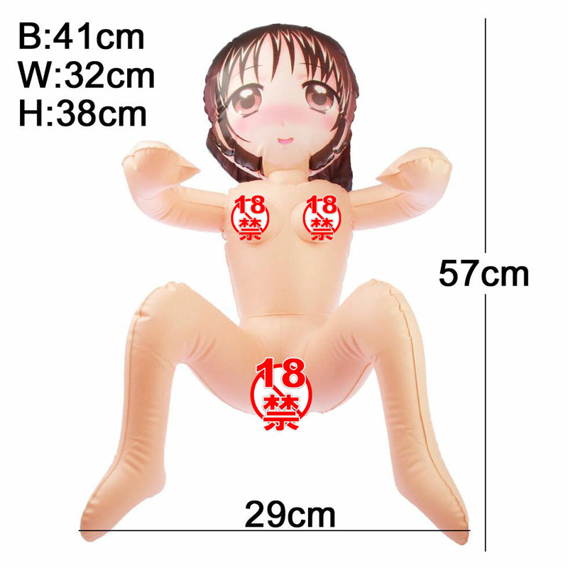 不尝试会很可惜的自慰型态!日本ToysHeart真城结佳超美丽印刷充气玩偶;6 不尝试会很可惜的自慰型态!日本ToysHeart真城结佳超美丽印刷充气玩偶;6