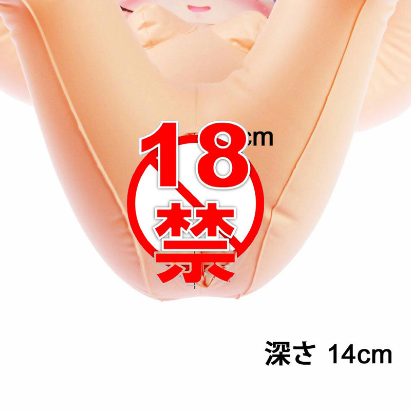 不尝试会很可惜的自慰型态!日本ToysHeart真城结佳超美丽印刷充气玩偶;8 不尝试会很可惜的自慰型态!日本ToysHeart真城结佳超美丽印刷充气玩偶;8