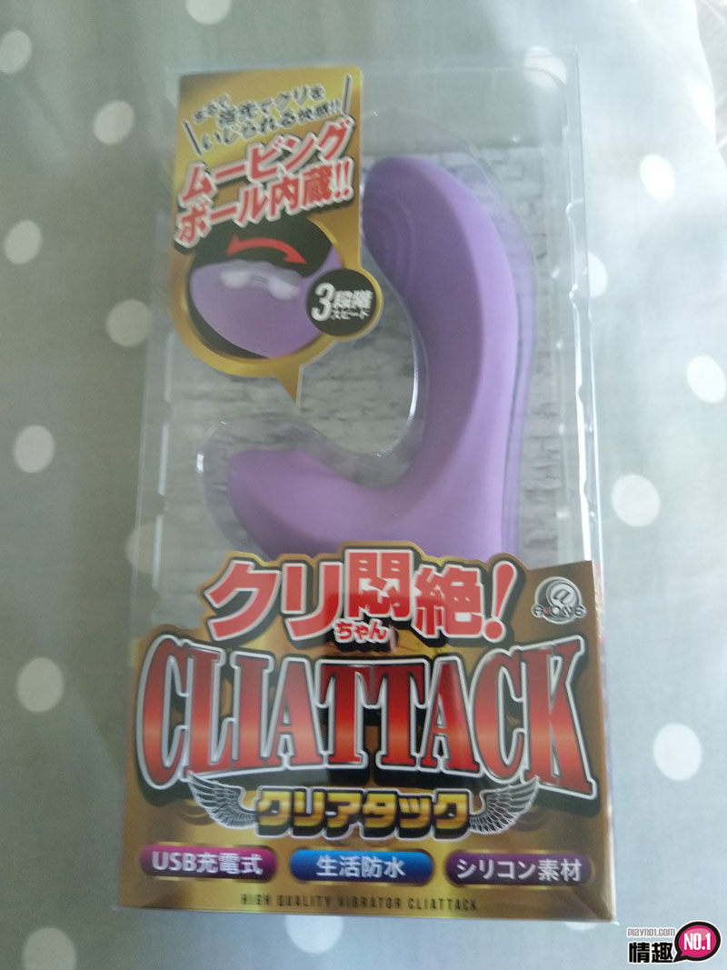 好满好麻好舒服,一晚搞三次!日本A-1闷绝新快感1 好满好麻好舒服,一晚搞三次!日本A-1闷绝新快感1