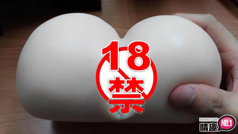 日本EXE任性双穴:Re。让你无法自拔的粉嫩鲍鱼3 日本EXE任性双穴:Re。让你无法自拔的粉嫩鲍鱼3