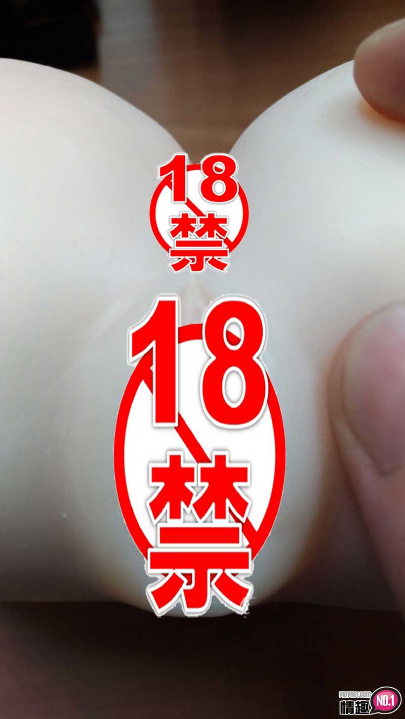 日本EXE任性双穴:Re。让你无法自拔的粉嫩鲍鱼5 日本EXE任性双穴:Re。让你无法自拔的粉嫩鲍鱼5