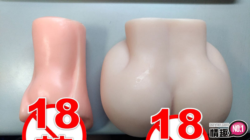 日本EXE任性双穴:Re。让你无法自拔的粉嫩鲍鱼9 日本EXE任性双穴:Re。让你无法自拔的粉嫩鲍鱼9