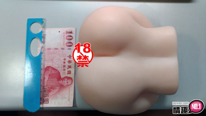 日本EXE任性双穴:Re。让你无法自拔的粉嫩鲍鱼10 日本EXE任性双穴:Re。让你无法自拔的粉嫩鲍鱼10